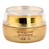 Crema Facial Antienvejecimiento Bioaqua Baba De Caracol 50g Todo Tipo