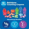 Learning Resources Counting クレヨン - 色の分類とカウント幼児の学習おもちゃ、数字のおもちゃ、モンテッソーリ、未就学児の細かい運動能力、幼児のための数学操作玩具、ホームスクールゲーム