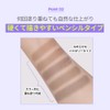 THE FACE SHOP Eye Rise Slim Brow 04 Pecan Brown
