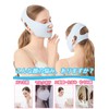 Isyou Small Face Belt, Face Belt, Small Face Mask, Small
