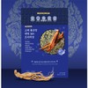 Dr. MD Goryeo Red Ginseng Extract Immunity 365 Premium 1