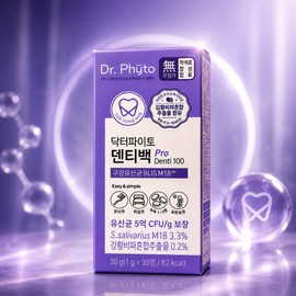 Dr. Phyto Dentibag Oral Lactobacillus Pro M18 Oral Probiotics 30 Tablets 1ea / 닥터파이토 덴티백 구강 유산균 프로 M18 입속 프로바이오틱스 30정 1개