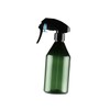 BIUDECO 2sets Gardening Hair Styling 300ml Plastic Sprayer Bottle Leakproof