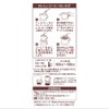 Ueshima Coffee W Cracking Deep SAP 4.9 oz (140 g)