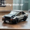 DUANT PB8810 AE86 Sports Car Building Block Set, 327 Pieces