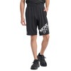 Move Sports ST5SHP00M Men's Big Logo Shorts, Sweat Absorbent, Quick