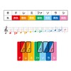 SUZUKI MBD-f2 Suzuki Belharmony Desk Type Single Tone