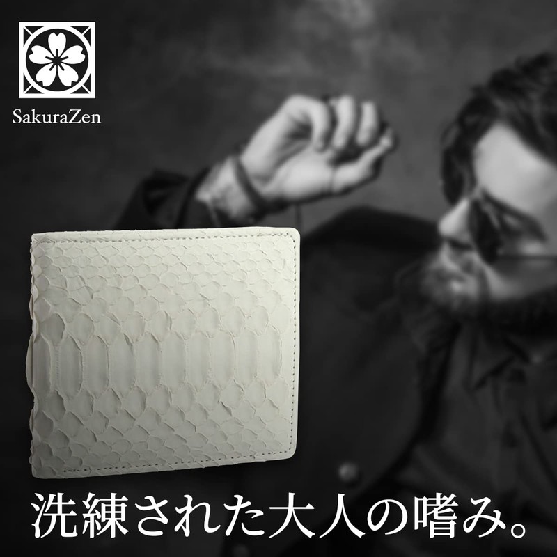 SakuraZen Women's White Snake Wallet, Feng Shui, Good Luck Up,