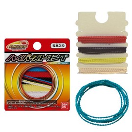 hyper yoyo hyper string