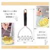 lastweek Potato Masher Masher Potato Masher with 1 Holder