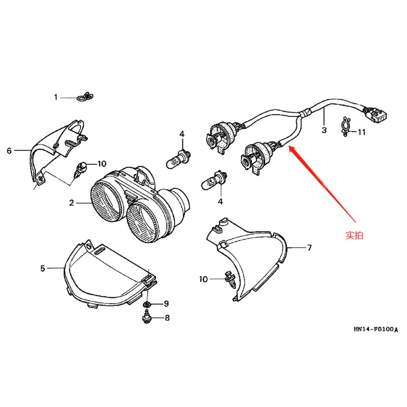 Headlight Socket Harness 33120-HN1-003 Fit for Honda Sportrax 400 TRX400EX