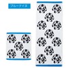 Marushin 5805014700 Miffy Face Towel, Brunaine, Cotton, Made in Portugal,