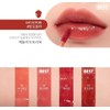 Juicy Lasting Tint 10 NUDY PEANUT - Long-lasting, MLBB, Clear