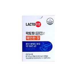 Chong Kun Dang Lactopit Solution 2 Sensitive Intestinal Health 30 tablets 1 box 1 month / 종근당 락토핏 솔루션2 예민한 장 건강 30정 1박스 1개월
