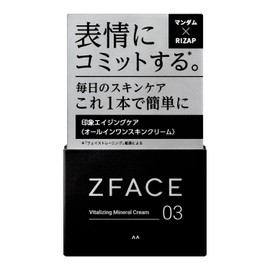 ZFACE Vitalizing Mineral Cream, Risap Facial Muscle Training, All-in-One Skin Cream, 3.5 oz (100 g)