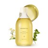 AROMATICA Embrace Body Oil Neroli & Patchouli - 100ML /