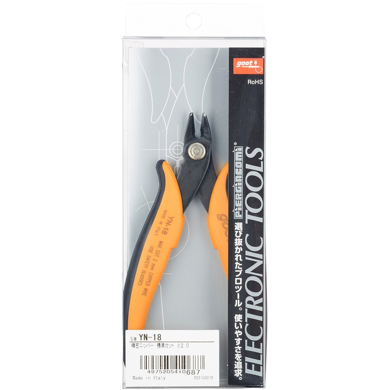 goot YN-18 Precision Nipper, Standard Cut, Made by Pizicom, Italy