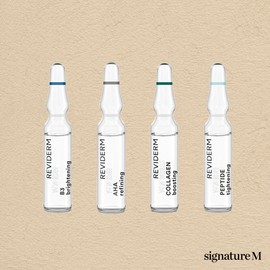 Leviderm Skin Boost Ampoule 2mlx7ea Brightening, collagen, aha, peptide / 레비덤 스킨 부스트 앰플 2mlx7ea 브라이트닝, 콜라겐,아하, 펩타이드