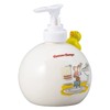 Curious George Soap Dispenser Classic SAN3506