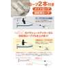 WeBirth Sea Anchor, Easy to Recovery of Rope, Twist-Prevention, Japanese