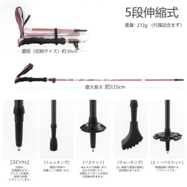 BISINNA Trekking Poles, Foldable, Lightweight, Climbing Stocks, Set of 2, Compact, Aluminum, Adjustable Length, 5 Tier Extendable, Mountain Climbing, Walking, Outdoor Activities, Hiking, Excursions
