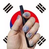 Beauty 20 Volume Up Gel Nail Sticker - Gel Nail