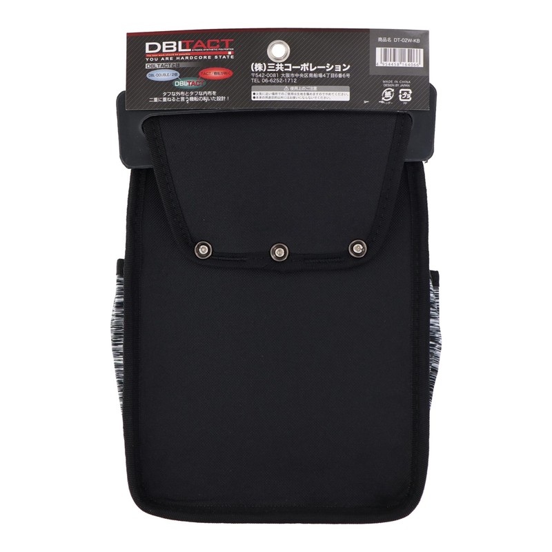 Sankyo Corporation DBLTACT Spandex Series Waist Bag, 2 Tiers, Large,
