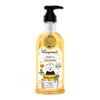 The Honeykeeper SHAMPOO CHAMOMILE AND HONEY 250ML