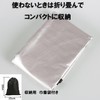 Thujopsis Disaster Prevention Sheet, Aluminum Blanket, Thermal Sheet, Thermal Mat,