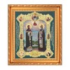 NKlaus - Petrus und Fevroniya - Ikone im Rahmen mit