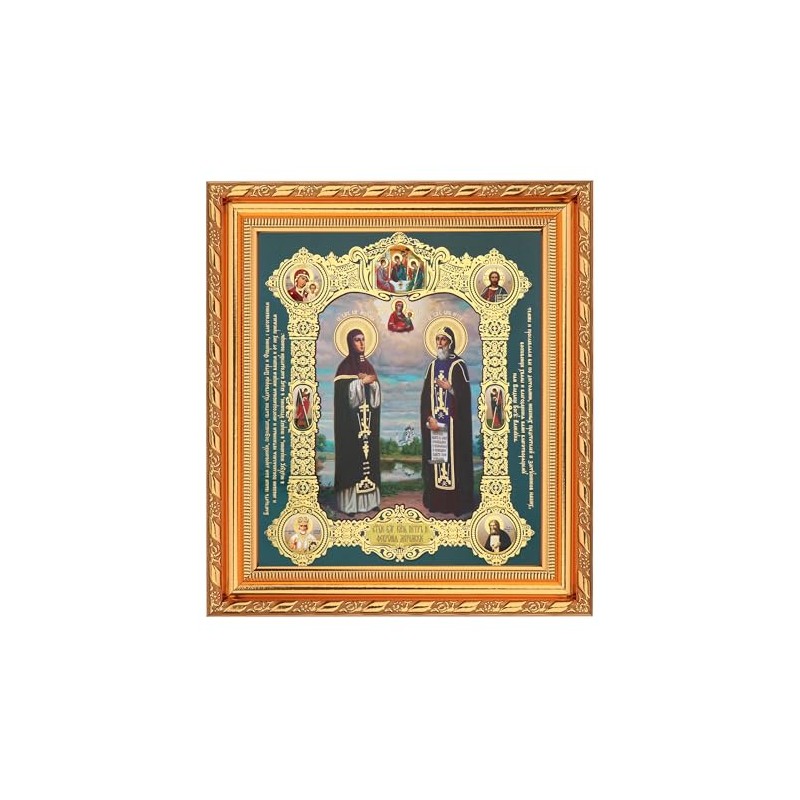 NKlaus - Petrus und Fevroniya - Ikone im Rahmen mit