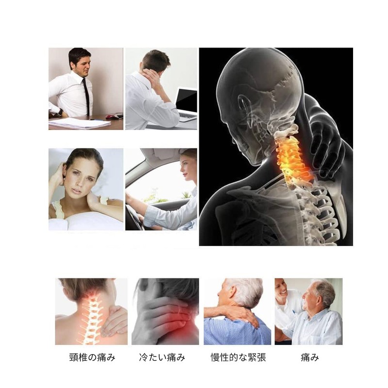 首コルセット ネック 首用 サポーター 首 洗濯可能 首筋ストレッチ 首伸ばし 首支え 頭部支え