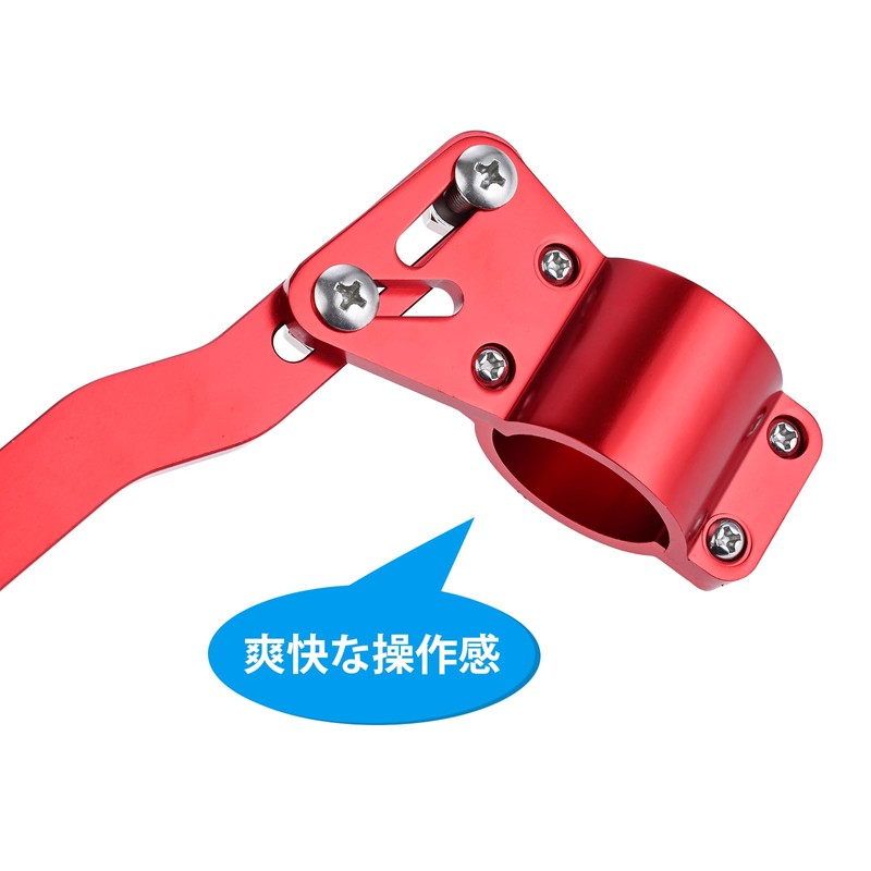 Turn Signal Lever Turn Signal Rod, Aluminum Position Up Kit,