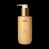 Hanyul [한율]극진 크림 클렌징폼 [Hanyul] Gukjin Cream Cleansing Foam