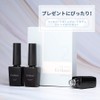 Gel Nail Base & Top & Matte Top Coat 15ml