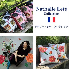 Out Style Throw Pillow Cover Floral Imported Fabric (Nathalie Lette, Papillon, Blue, 45x45)