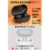 QCY T9 Wireless Earphones, Sports, Running, IP64, Waterproof, Dustproof, Ear