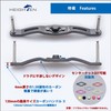 HEIGHTEN 130/120/110 mm Reel Handle (No Knobs) Thickness 0.1 inch