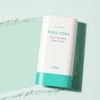 OBGE Objet Pore Zero Oil Control Sun Stick 18g SPF