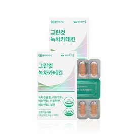 그린컷 녹차 카테킨 다이어트 800mg 다이어트보조제 녹차추출물 비타민B 셀렌 판토텐산 2박스 60정 2개월분 Green Cut Green Tea Catechin Diet 800mg Dietary Supplement Green Tea Extract Vitamin B Selenium Pantothenic Acid 2 Boxes 60 Tablets 2 Month Supply