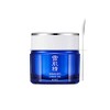 SEKKISEI- Gel a base de hierbas, multiusos, 6 en 1,