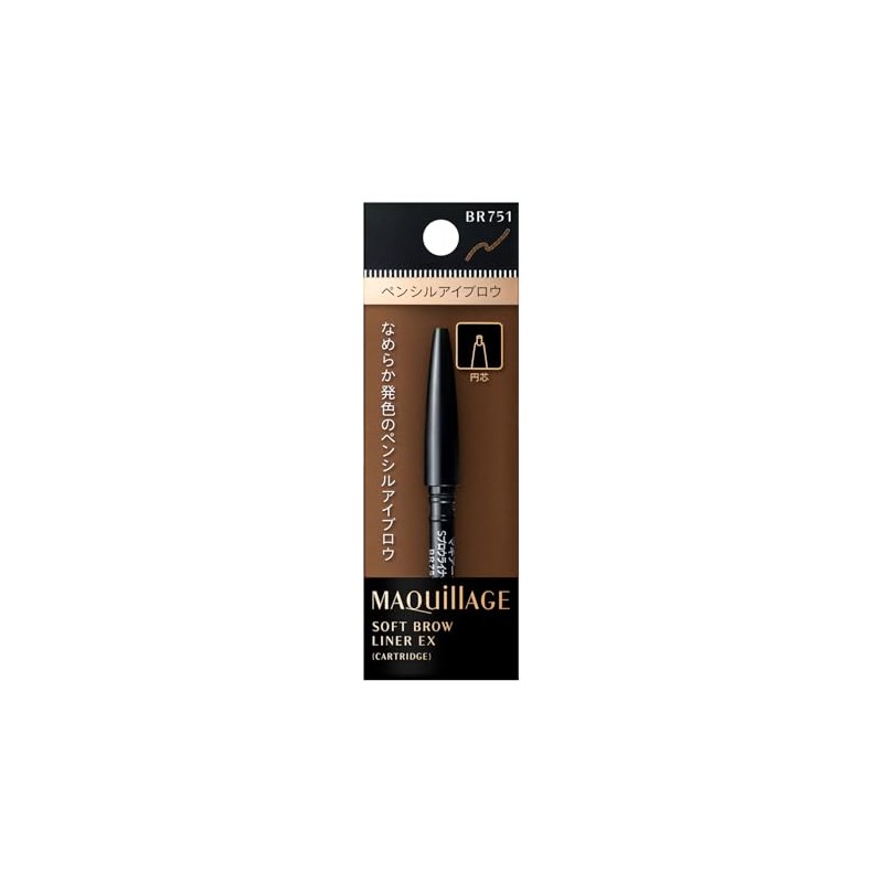 Maquillage Soft Brow Liner EX (Ccartridge) Eyebrow Pencil BR751 Neutral