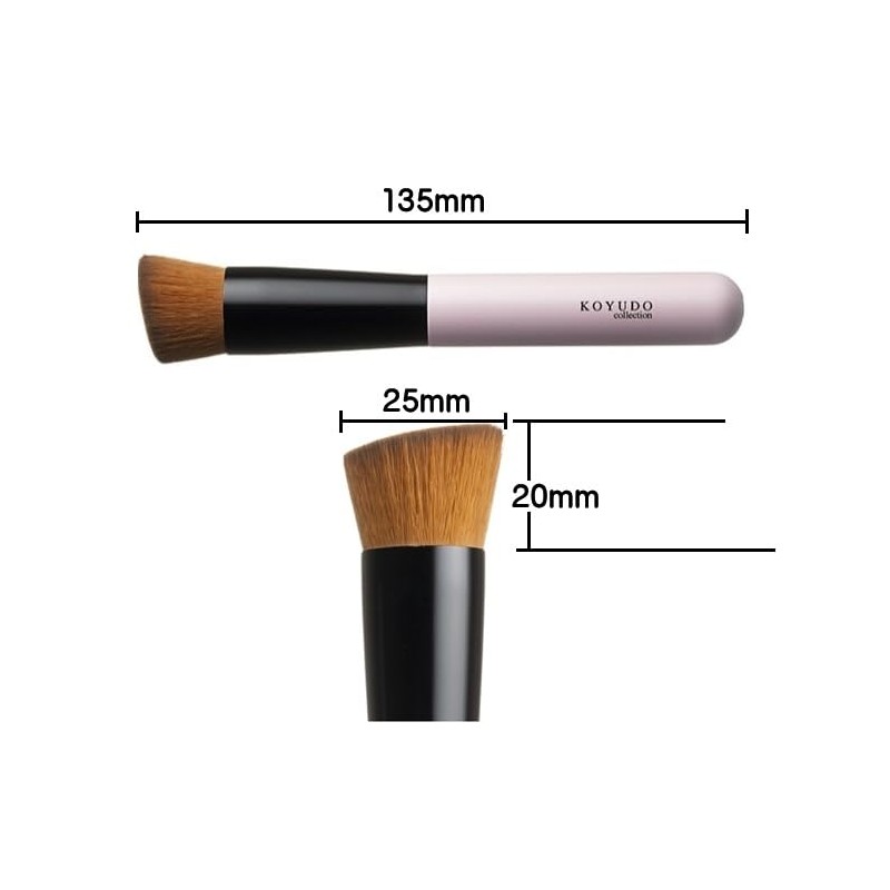 Kumano Brush NC249 Foundation Brush KOYUDO Collection