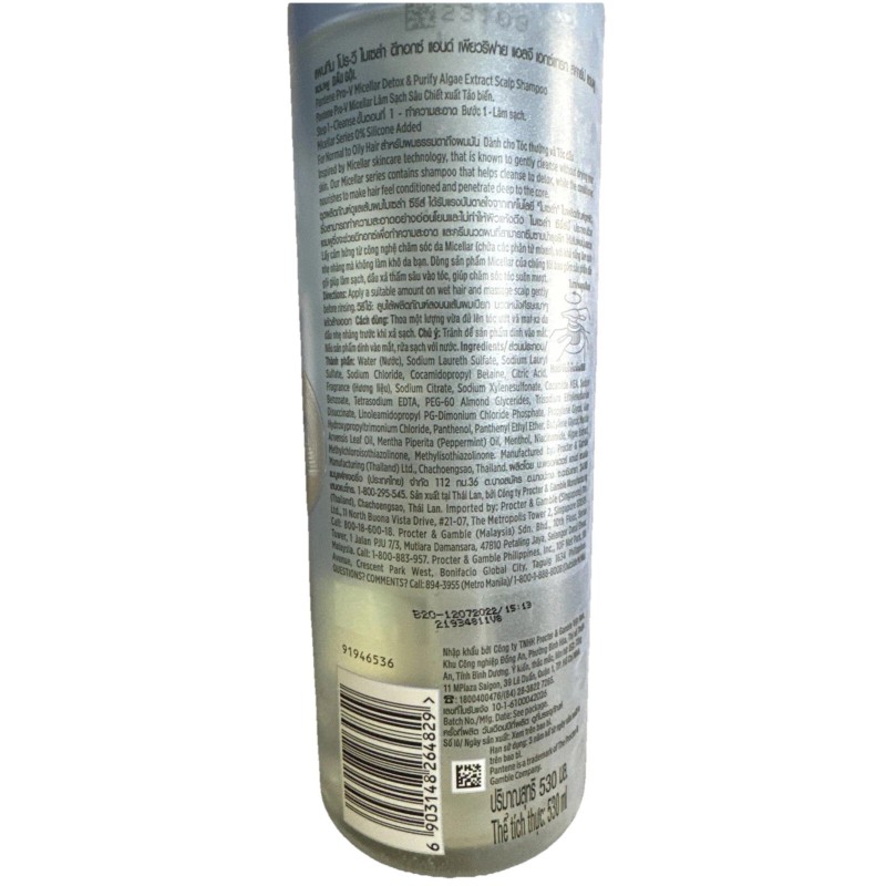 Pantene Pro V Micellar Scalp Shampoo Detox & Purify 18