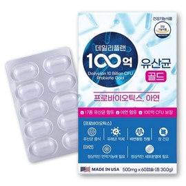 Probiotics 10 billion Lactobacillus Gold 60 tablets 1 / 프로바이오틱스 100억 유산균 골드 60정 1개