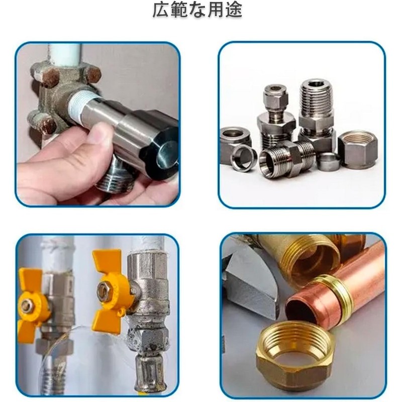 YUENTOEN NPT 5-Piece Threading Tap, Size 3/4", 1/2", 3/8", 1/4"