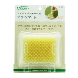 Clover 58-605 Felt Puncher Brush Mat