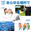(RONGUI) 非常用トイレ 男女兼用 安心 緊急時にペットボトルが使える (２セット)