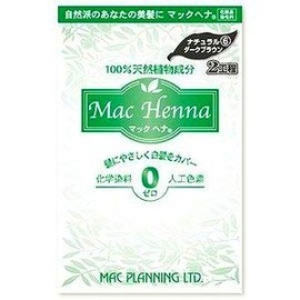 Mac Henna (Natural Dark Brown) 60g Henna + Indigo 2.1 oz (60 g)