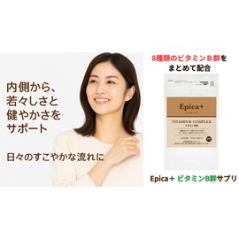 Epica+ B Vitamins, 2 Capsules Per Day Supplement, 8 Type B Vitamins Together, For Busy Days, Rhythm Support, GMP Certified Factory